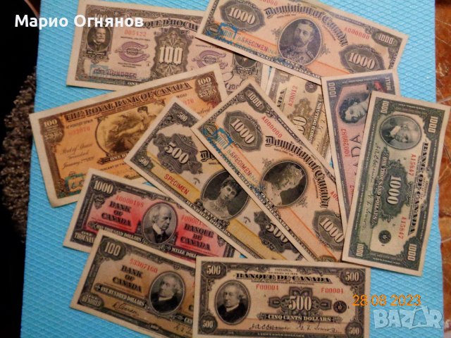 колекция  банкноти  Канада -много редки 