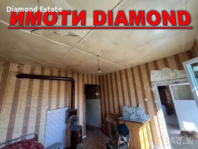 Едноетажна къща в село Златна ливада обл. Стара Загора, снимка 7 - Къщи - 47964985