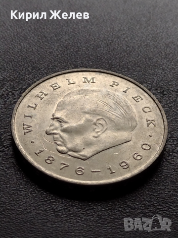Монета 20 марки 1972г. ГДР-ГЕРМАНИЯ възпоменателна WILHELM PIECK 26674, снимка 5 - Нумизматика и бонистика - 36294670