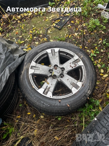 Джанти рав 4 Toyota Rav 4 