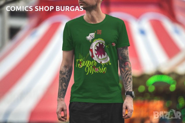 Мъжка тениска Super Mario - Piranha plant, снимка 8 - Тениски - 35751005
