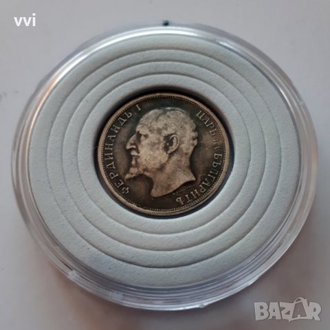 Сет монети 1916 Фердинанд I - РЕПЛИКИ, снимка 4 - Нумизматика и бонистика - 41407537