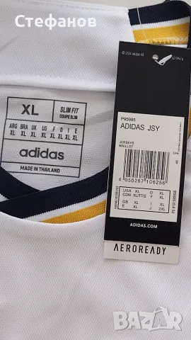 Реал Мадрид - финал ШЛ 2024 - XL, снимка 5 - Фен артикули - 55873315