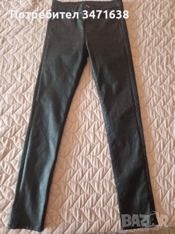 Промазани дънки Shaping от НМ