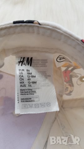 Детска шапка Мики Маус H&M 1-2 години, снимка 6 - Бебешки шапки - 41613510