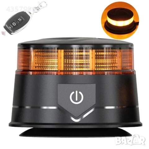 Сигнална лампа - Маяк 2071 с дистанционно 12-24V