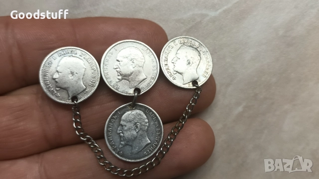 Сребро, монети, царска брошка, 1913 г., Фердинанд , снимка 4 - Антикварни и старинни предмети - 52549141