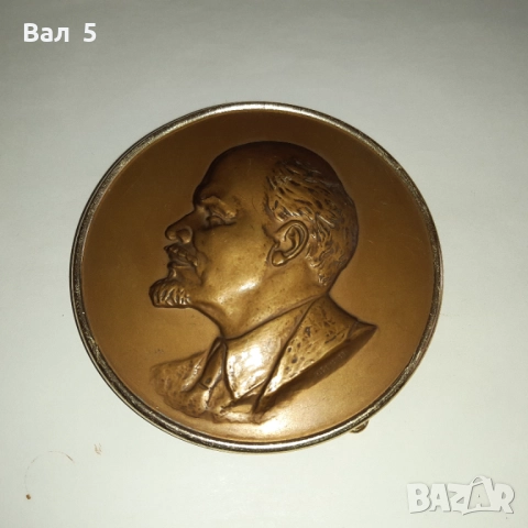 Голям настолен плакет , бронзово пано - ЛЕНИН . Русия ,СССР, снимка 3 - Антикварни и старинни предмети - 51879064