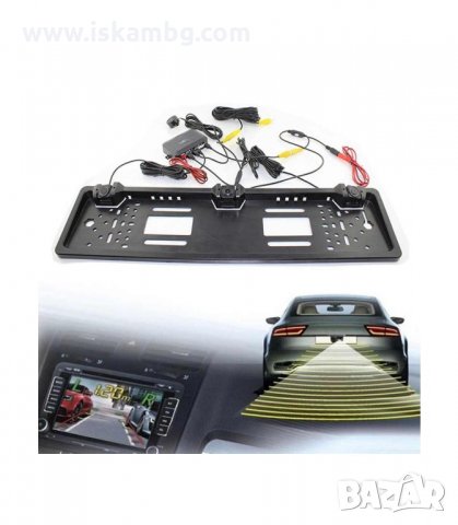 КАМЕРА ЗА ЗАДНО ВИЖДАНЕ СЪС СТОЙКА РАМКА ЗА РЕГ.НОМЕР - код 2675, снимка 16 - Аксесоари и консумативи - 33926881