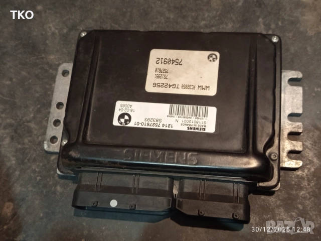 Компютър - модул управление двигател за MINI Cooper R50 R52 1.6 , снимка 3 - Части - 52939526