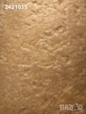 Брадва Топор, снимка 6 - Антикварни и старинни предмети - 44240754