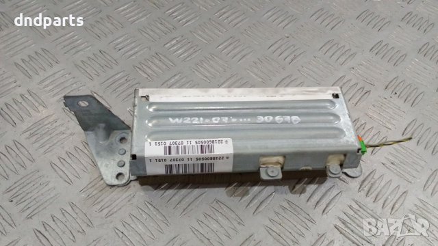 Airbag врата Mercedes S-Class W221 2007г.(задна лява)	