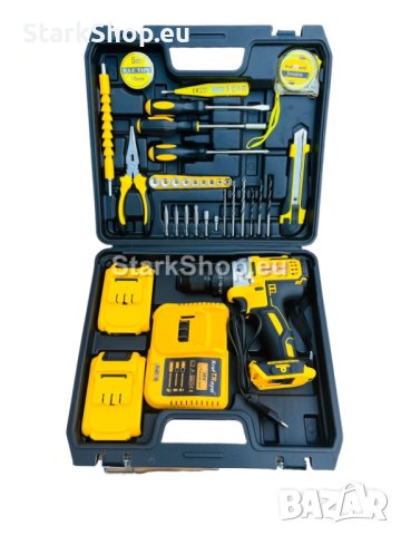  Акумулаторен ударен винтоверт KraftRoyal XR 36v 8AH с две батерии, снимка 4 - Винтоверти - 41670315