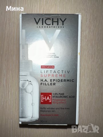 Vichy, La Roche Posay серуми, дневни и нощни кремове, снимка 3 - Козметика за лице - 37157450