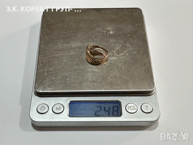 Златен пръстен 14к, 2.48гр, снимка 3 - Пръстени - 52884913