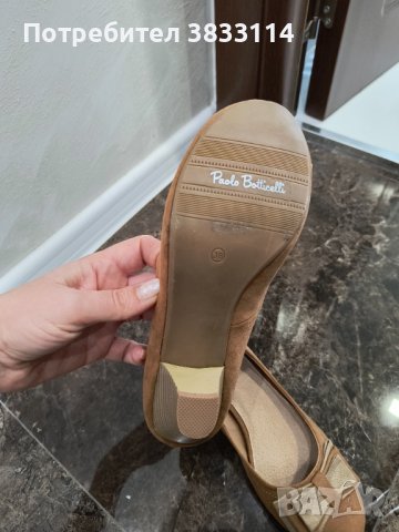 Дамски елегантни обувки, снимка 5 - Дамски елегантни обувки - 44237852