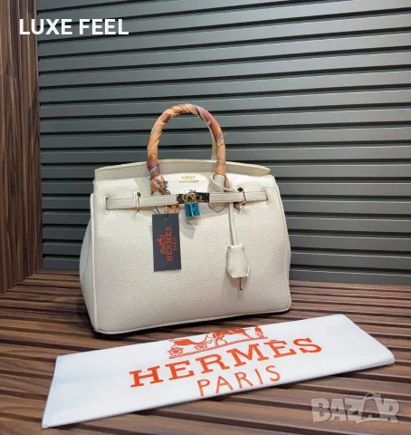 Hermes 🤍Дамски Чанти , снимка 10 - Чанти - 55925194
