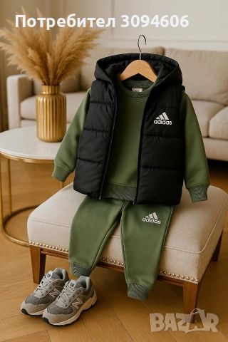 Вата 3 части детски комплекти, снимка 3 - Детски комплекти - 52649126