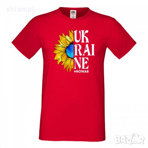 Мъжка тениска NO WAR UKRAINE SUNFLOWER,спрете войната, подкрепям Укркайна, снимка 10 - Тениски - 36124307