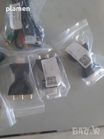 Преобразуващ кабел Видео Аудио AV  HDMI RCA, снимка 4 - Други - 41457521