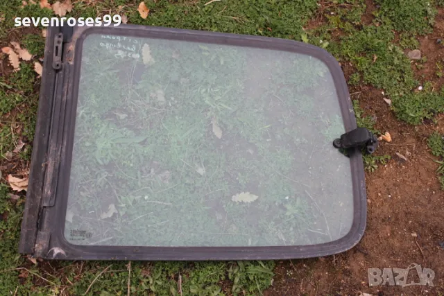 Фикс заден десен Ситроен Берлинго 1 1998 1.9d Citroen Berlingo 1 2врати, снимка 2 - Части - 49666449