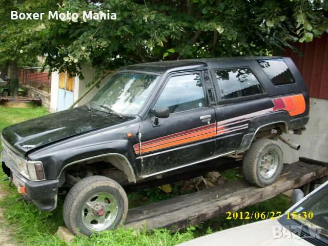 Части/Тегличи/Джанти/Гуми/Двигател,Глави,Мостове и други  за Джипове и МПС 4х4, снимка 15 - Автомобили и джипове - 32893347