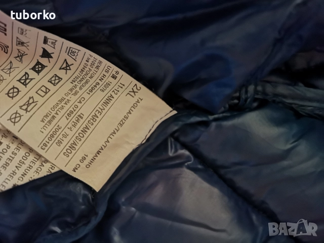 Лот ски якета Vuarnet,Benetton, DC,Rodeo(C&A) , снимка 8 - Зимни спортове - 52885319