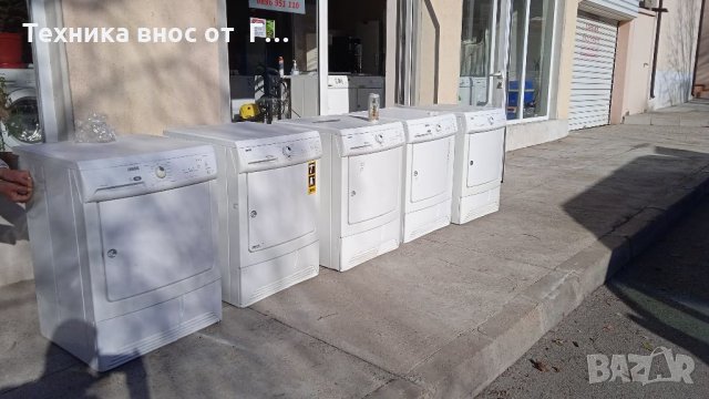 Домакински електроуреди внос от Германия, снимка 5 - Перални - 35804563