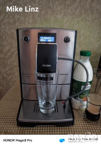 Nivona NICR777 typ506 Cafe Romatica, снимка 2 - Кафемашини - 55867663