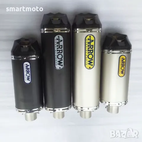 Универсално гърне Arrow подходящо за пистови мотори, снимка 1