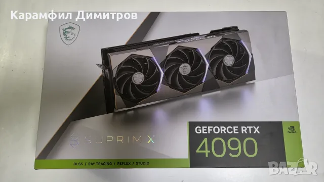 MSI GeForce RTX 4090 SUPRIM X 24G видеокарта с воден блок Alphacool Eisblock Aurora Acryl GPX-N, снимка 5 - Видеокарти - 56069264