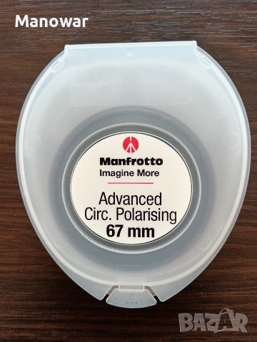 Филтър Manfrotto Advanced Circular Polarising 67 mm, снимка 2 - Обективи и филтри - 53339604