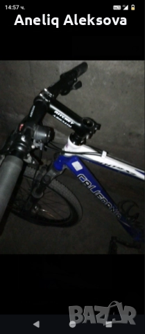 Планински велосипед внос от Германия , снимка 2 - Велосипеди - 52105563