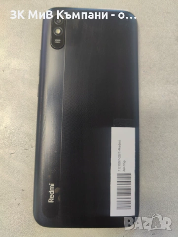 Redmi 9A, снимка 2 - Xiaomi - 53667119