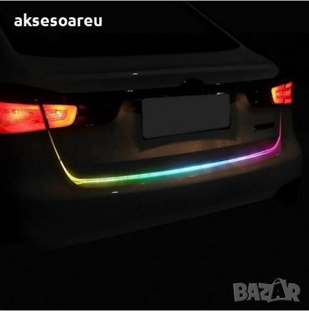 Многоцветна RGB Стоп LED светеща сигнална лента за багажник на кола мигачи стопове задни светлини, снимка 6 - Аксесоари и консумативи - 41403803