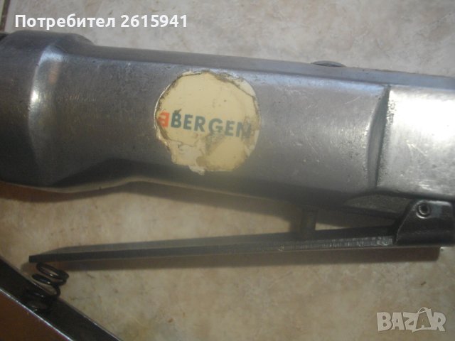Пневматична Бормашина За Сваляне На Точкова Заварка-Немска-Професионална-BERGEN-За Свредла 47мм, снимка 3 - Бормашини - 42445240