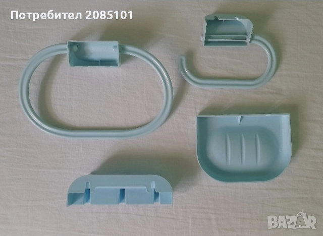Пластмасови поставки за баня, снимка 3 - Други стоки за дома - 52181489