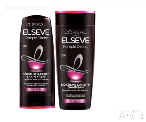 Комплект грижа за косата, против косопад, снимка 4 - Други - 52206007