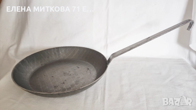 Масивен немски тиган от ковано желязо