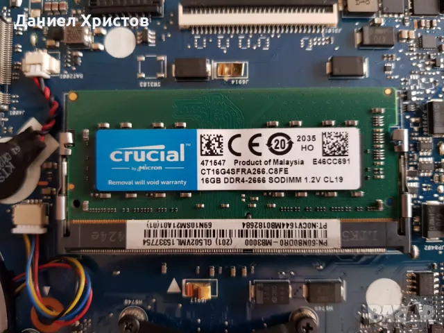 ASUS FX502VM 15.6'' FHD i7-6700HQ GeForce GTX 1060 24GB RAM 1TB HDD, снимка 6 - Части за лаптопи - 48909544