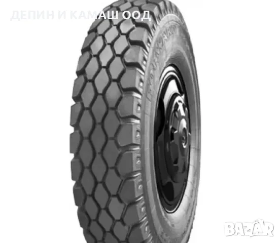 Нови гуми 9.00R20