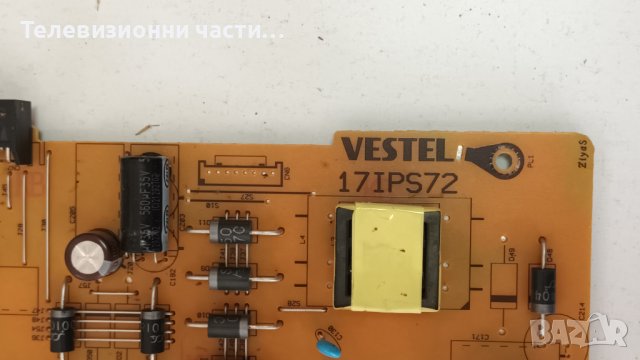 Finlux 50-FUA-7062 със счупен екран-17MB170 130519R4/PT500GT02-1-C-6/17IPS72/ VES500QNDH-N2-N42, снимка 7 - Части и Платки - 44415658