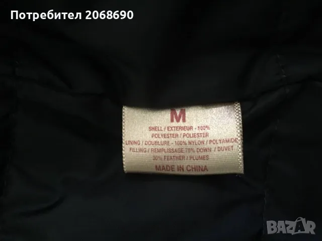 Ватирано пилотско яке ZARA MAN размер S, снимка 14 - Якета - 43096267