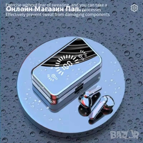 S20 Безжични Bluetooth 5.3 Слушалки с Дисплей Черни, снимка 3 - Безжични слушалки - 53389101