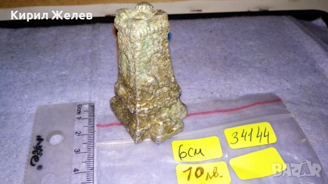 ПАМЕТНИКЪТ ШИПКА - Стара МЕТАЛНА МИНИАТЮРА КОЛЕКЦИОНЕРСКА СТАТУЕТКА 34144