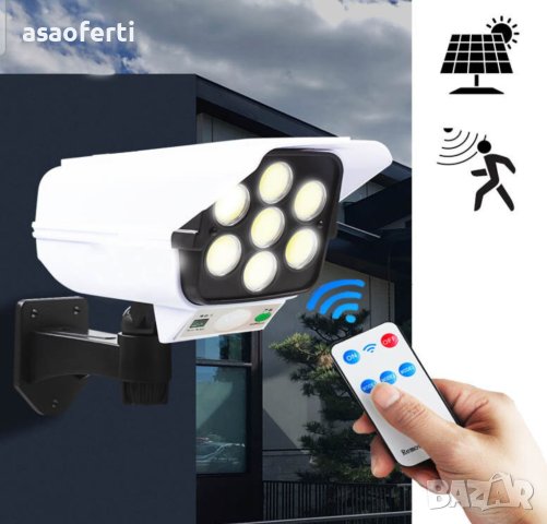 Соларна лампа камера е мощна лампа за стенен монтаж със вграден соларен панел., снимка 3 - Соларни лампи - 41068017