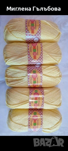 прежда, снимка 8 - Други - 53190412