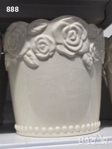 саксии кашпи 