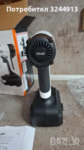 ЧИСТО НОВ Безчетков ударен винтоверт (Импакт) Litheli U20 20V + Батерия Power Bank, снимка 5 - Винтоверти - 56237479