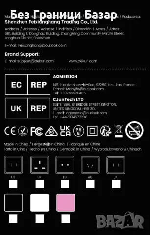 Нов Професионален йонен сешоар Dekuri с 6 приставки и бързо сушене коса, снимка 8 - Сешоари - 48539957